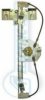 ELECTRIC LIFE ZR GM704 R Window Lift